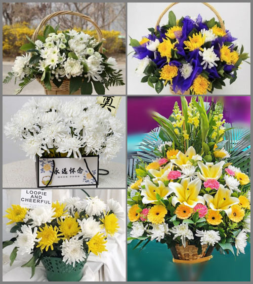 安徽芜湖市无为县开城镇龙太村白事提篮配送